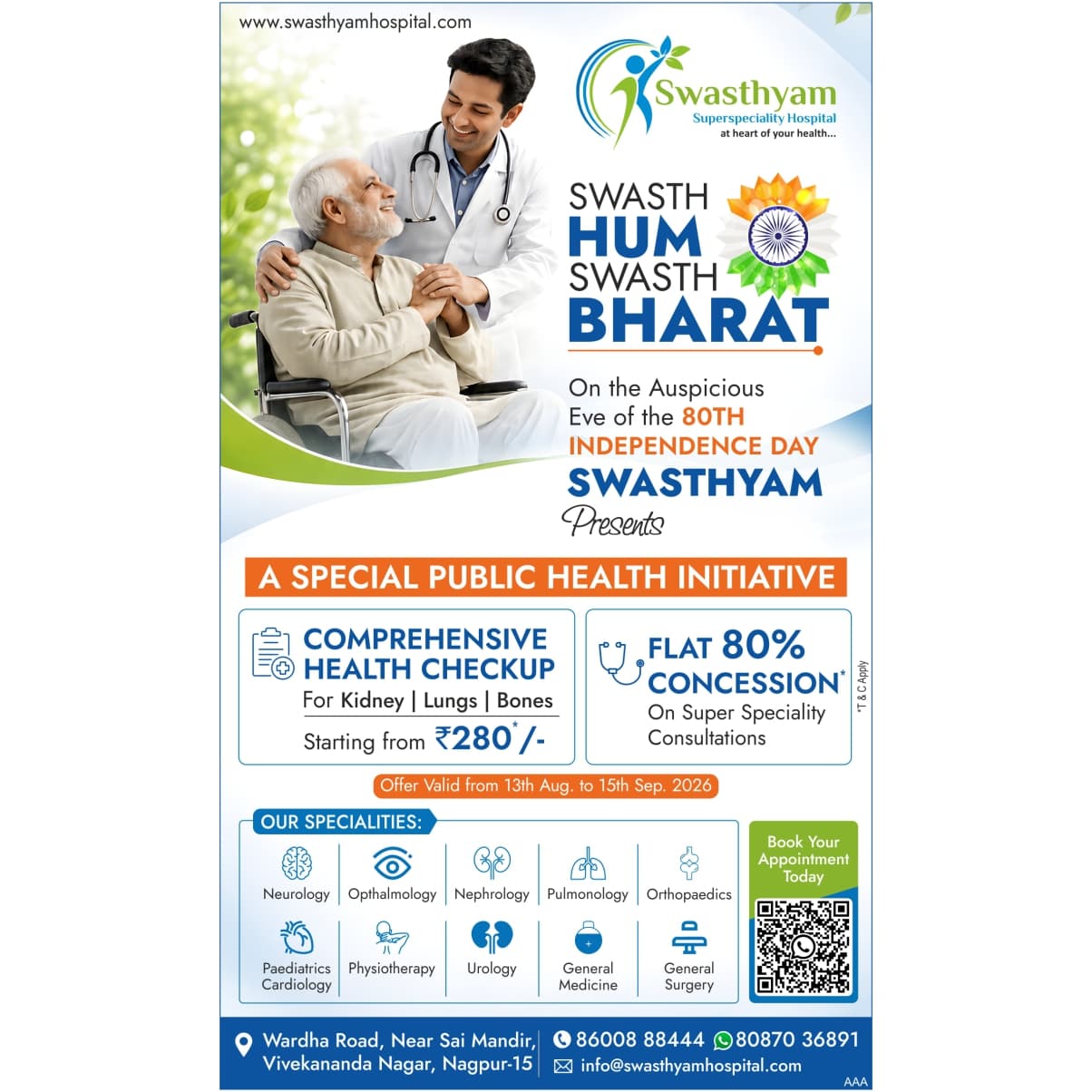 Newspaper and print advertising design 19 by Devendra Art Nagpur