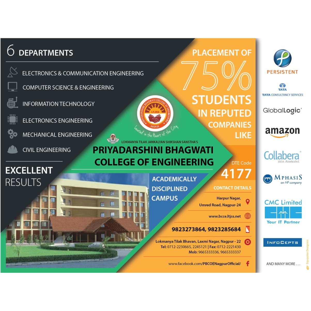 Newspaper and print advertising design 4 by Devendra Art Nagpur